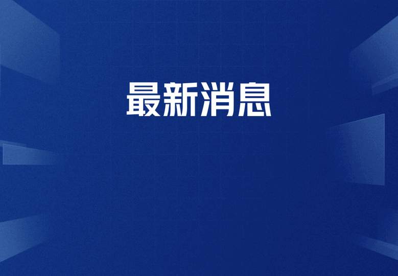 从3秒到13秒：体坛那些让人来不及眨眼的“闪电”神迹