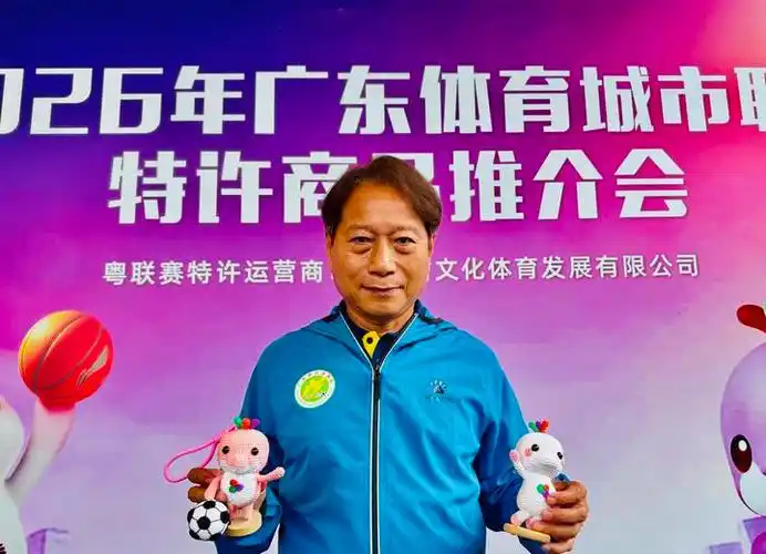 名帅周穗安点将：草根球星陈志钊或空降粤超，转会费破百万引关注