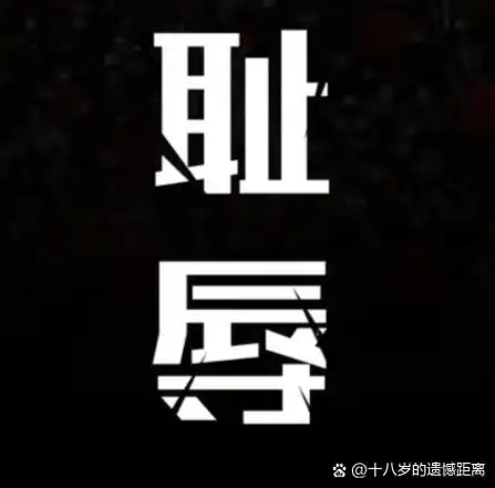 高温考验体育赛事！裁判中暑抽筋倒地，极端天气成运动员新对手
