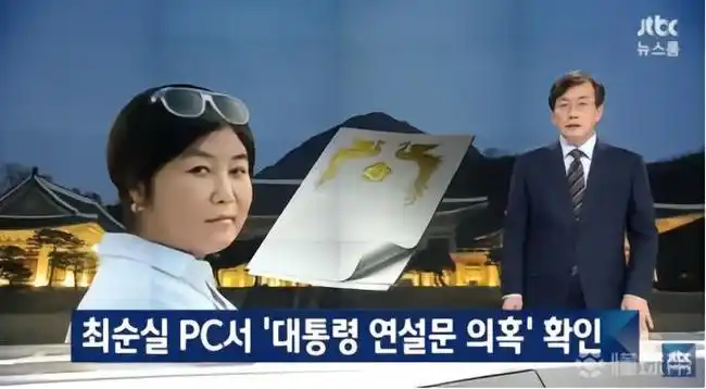 世界杯韩国悬念未消，转播商却先倒下！体育产业寒冬再敲警钟
